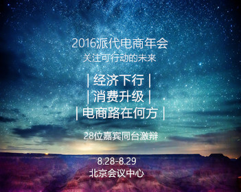 丁程鑫越湿越帅